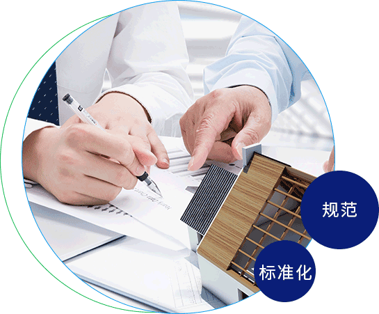 玩弄骚肛敏达环保科技（嘉兴）有限公司